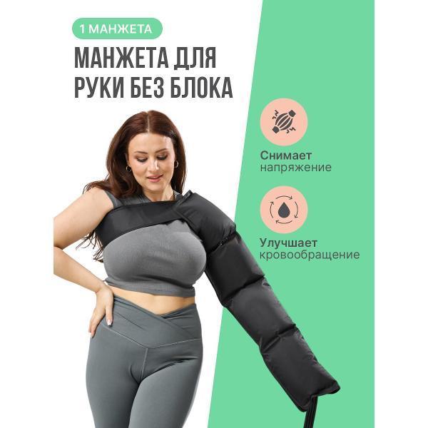 https://img.mvideo.ru/Pdb/400407134b7.jpg