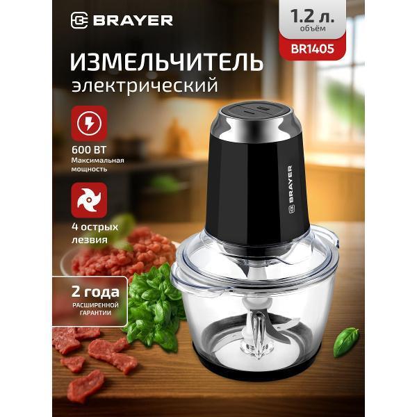 https://img.mvideo.ru/Pdb/400407314b.jpg