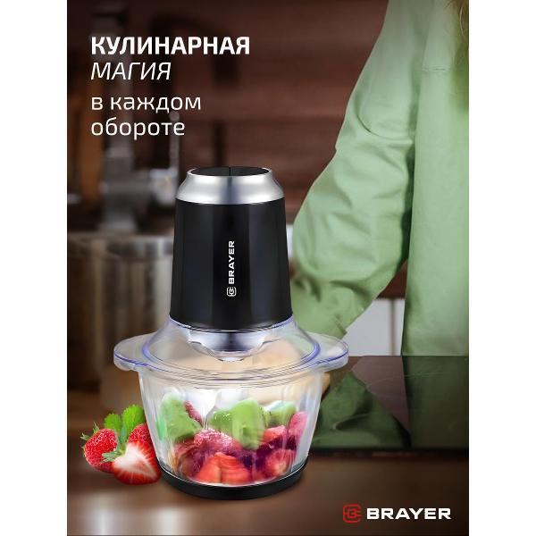 https://img.mvideo.ru/Pdb/400407314b1.jpg