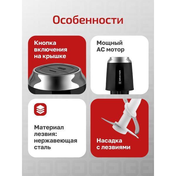 https://img.mvideo.ru/Pdb/400407314b2.jpg