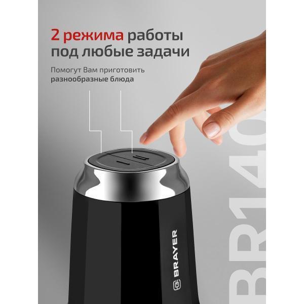 https://img.mvideo.ru/Pdb/400407314b4.jpg