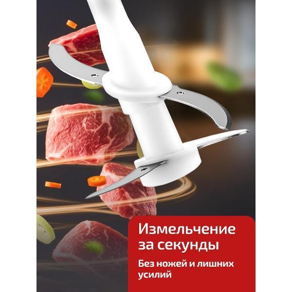 https://img.mvideo.ru/Pdb/400407314b6.jpg