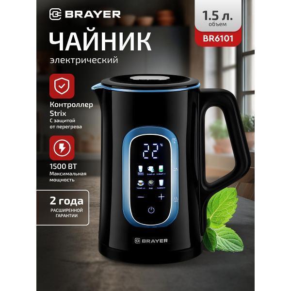 https://img.mvideo.ru/Pdb/400407334b.jpg