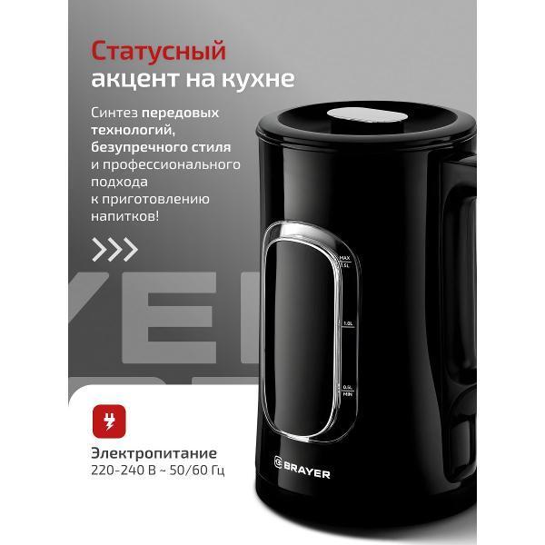 https://img.mvideo.ru/Pdb/400407334b2.jpg