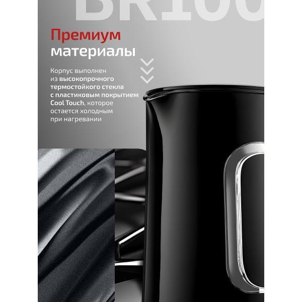 https://img.mvideo.ru/Pdb/400407334b5.jpg