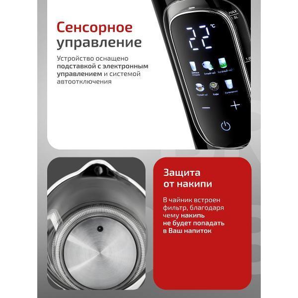 https://img.mvideo.ru/Pdb/400407334b6.jpg