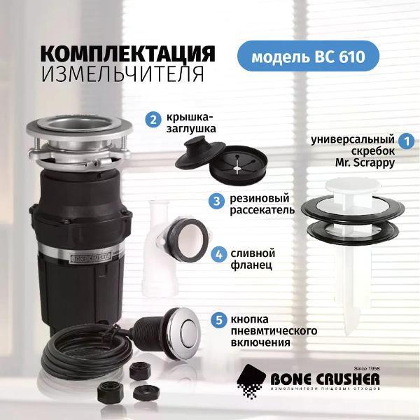 https://img.mvideo.ru/Pdb/400408512b12.jpg