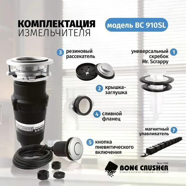 https://img.mvideo.ru/Pdb/400408690b10.jpg