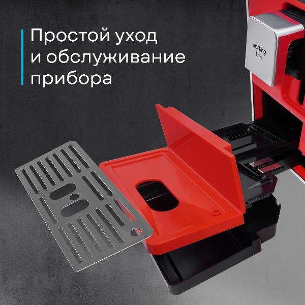 https://img.mvideo.ru/Pdb/400409138b10.jpg