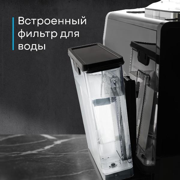 https://img.mvideo.ru/Pdb/400409138b11.jpg