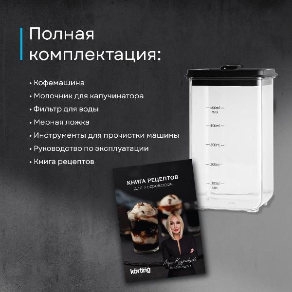 https://img.mvideo.ru/Pdb/400409138b12.jpg