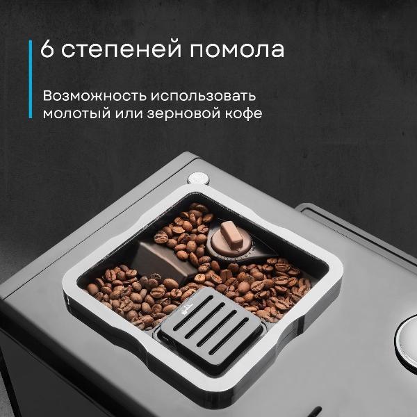 https://img.mvideo.ru/Pdb/400409138b8.jpg