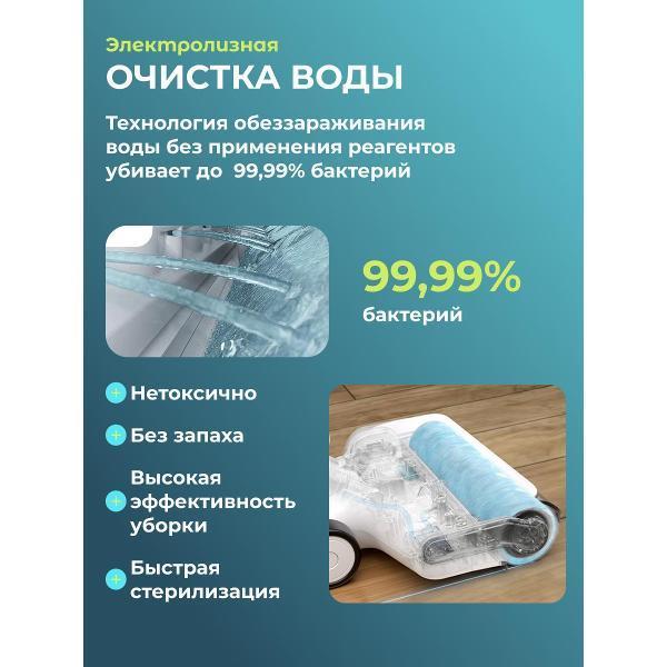 https://img.mvideo.ru/Pdb/400409182b3.jpg