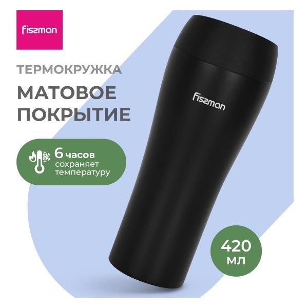 https://img.mvideo.ru/Pdb/400409396b.jpg