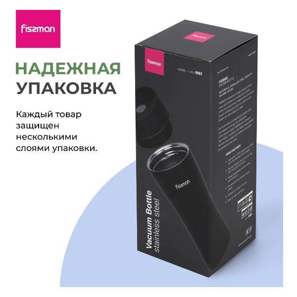 https://img.mvideo.ru/Pdb/400409396b8.jpg