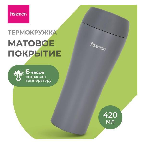 https://img.mvideo.ru/Pdb/400409397b.jpg