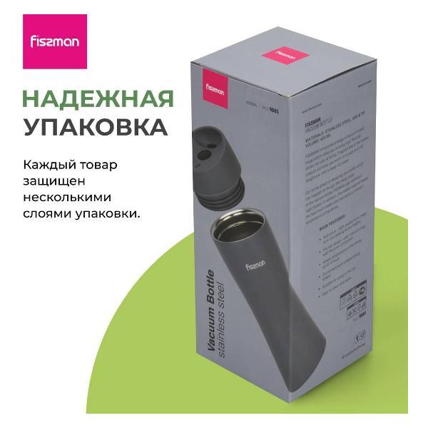 https://img.mvideo.ru/Pdb/400409397b8.jpg