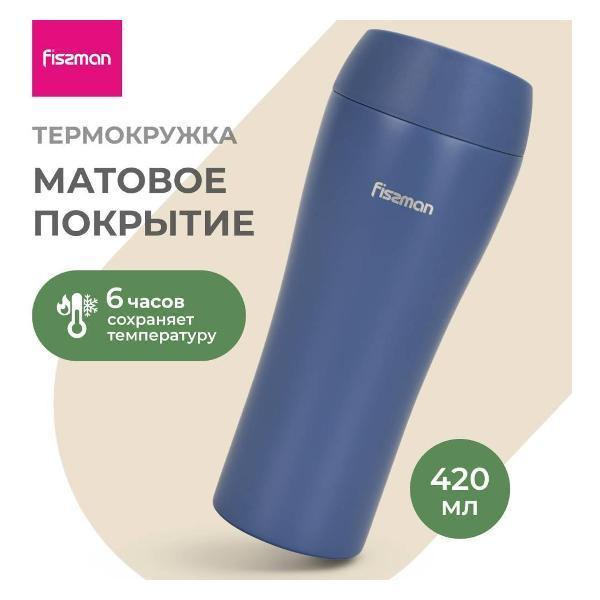 https://img.mvideo.ru/Pdb/400409399b.jpg