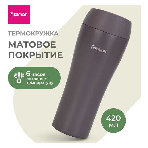 https://img.mvideo.ru/Pdb/400409401b.jpg