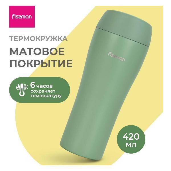 https://img.mvideo.ru/Pdb/400409402b.jpg
