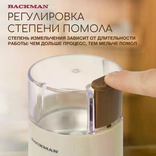 https://img.mvideo.ru/Pdb/400409403b1.jpg