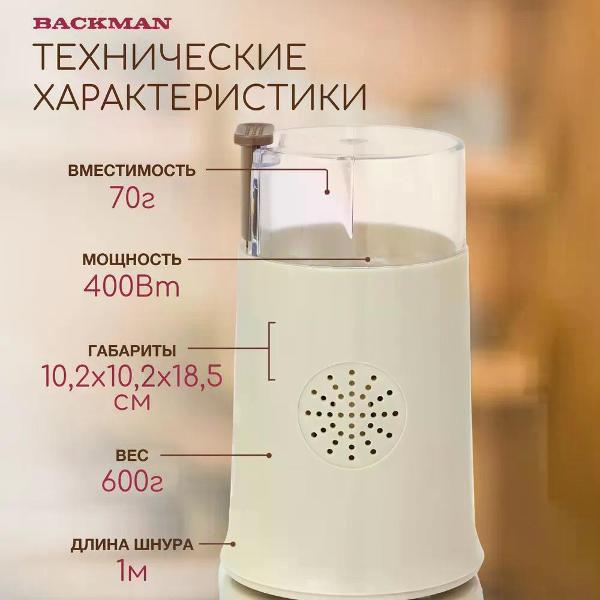 https://img.mvideo.ru/Pdb/400409403b2.jpg