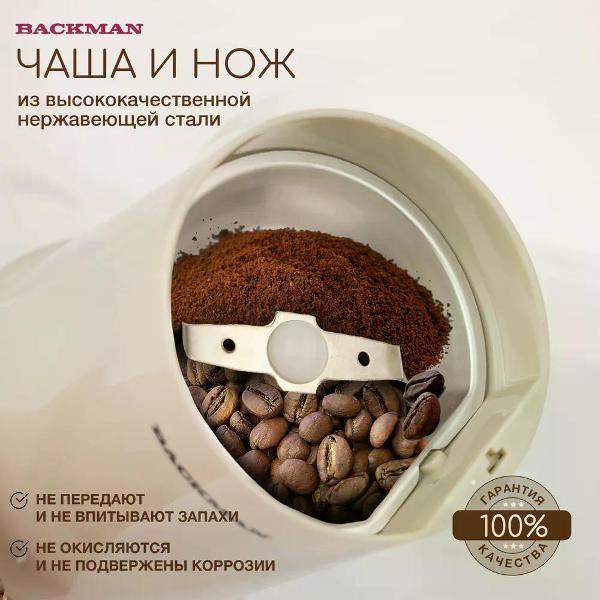https://img.mvideo.ru/Pdb/400409403b3.jpg