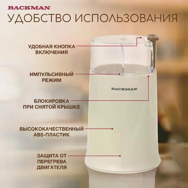 https://img.mvideo.ru/Pdb/400409403b4.jpg