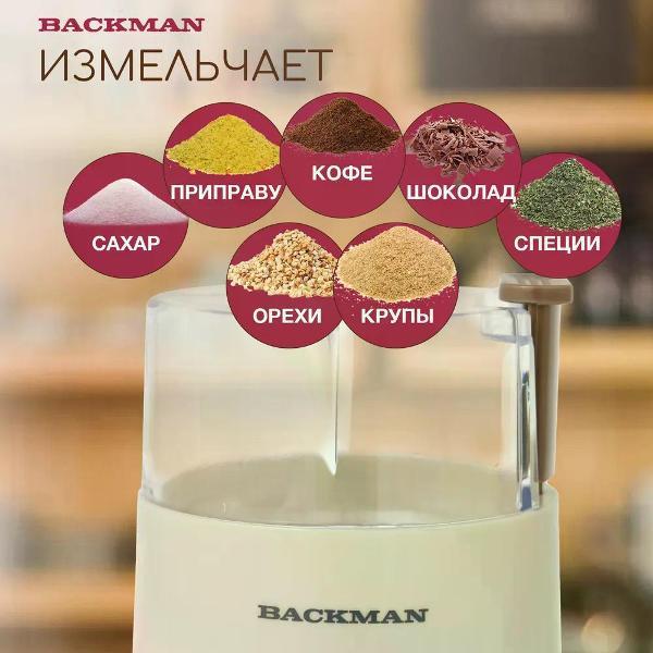 https://img.mvideo.ru/Pdb/400409403b5.jpg