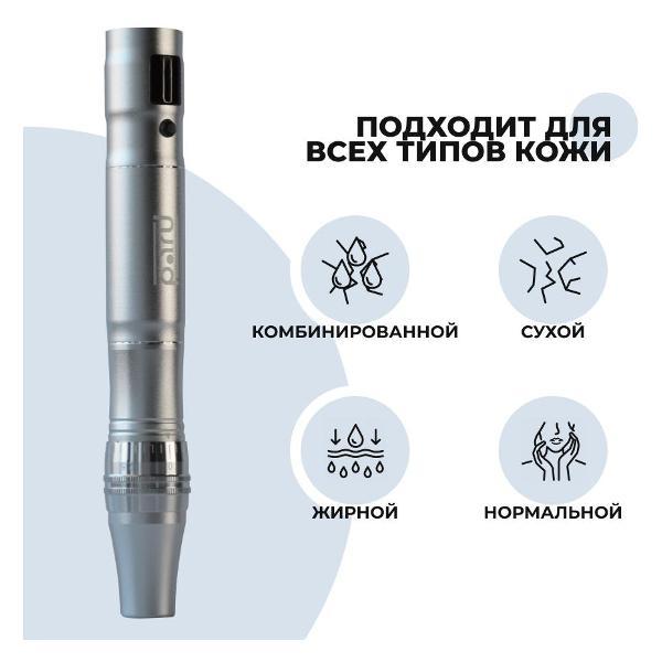 https://img.mvideo.ru/Pdb/400409658b2.jpg