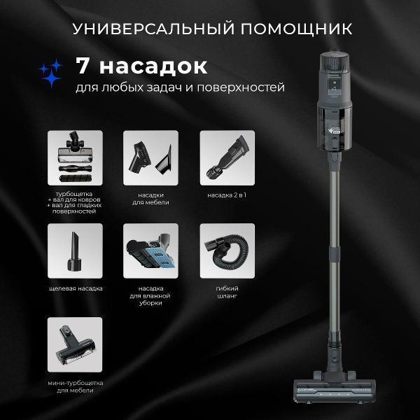 https://img.mvideo.ru/Pdb/400409812b2.jpg