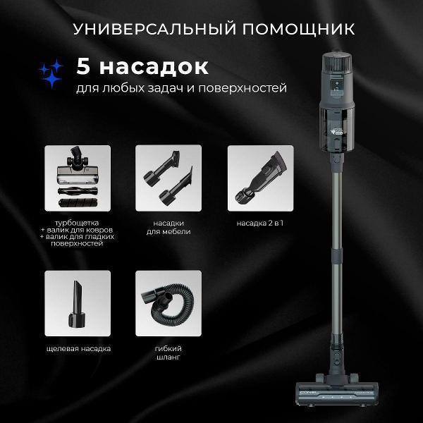 https://img.mvideo.ru/Pdb/400409888b2.jpg