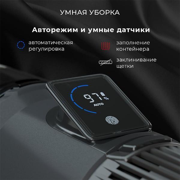 https://img.mvideo.ru/Pdb/400409888b5.jpg