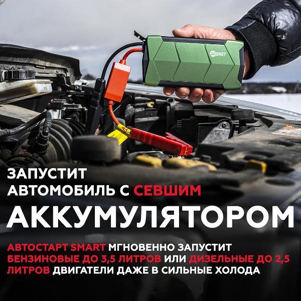 https://img.mvideo.ru/Pdb/400410179b4.jpg