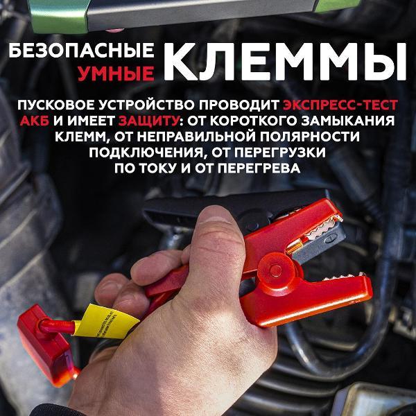 https://img.mvideo.ru/Pdb/400410179b5.jpg