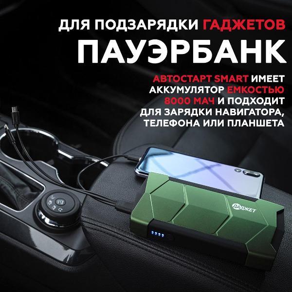 https://img.mvideo.ru/Pdb/400410179b6.jpg