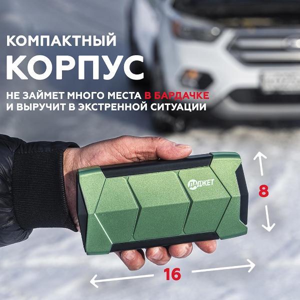 https://img.mvideo.ru/Pdb/400410179b8.jpg
