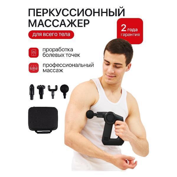 https://img.mvideo.ru/Pdb/400411012b.jpg