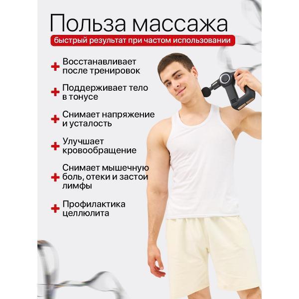 https://img.mvideo.ru/Pdb/400411012b2.jpg