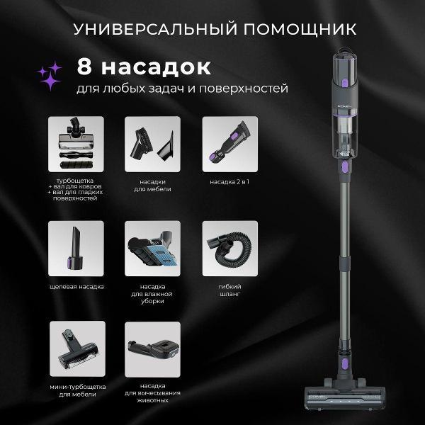https://img.mvideo.ru/Pdb/400411094b2.jpg