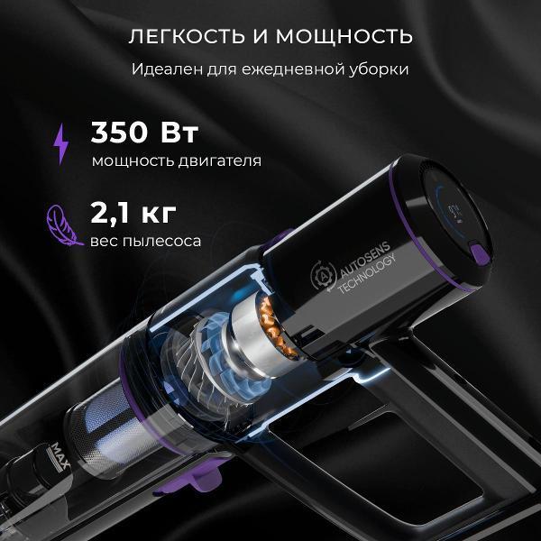 https://img.mvideo.ru/Pdb/400411094b3.jpg