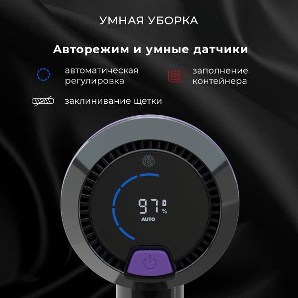 https://img.mvideo.ru/Pdb/400411094b4.jpg