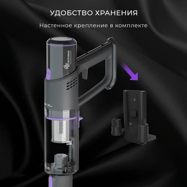 https://img.mvideo.ru/Pdb/400411094b7.jpg