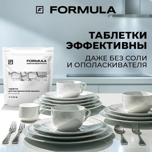 https://img.mvideo.ru/Pdb/400411101b10.jpg