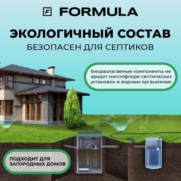 https://img.mvideo.ru/Pdb/400411101b11.jpg