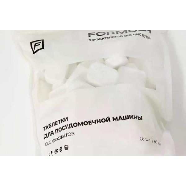 https://img.mvideo.ru/Pdb/400411101b2.jpg