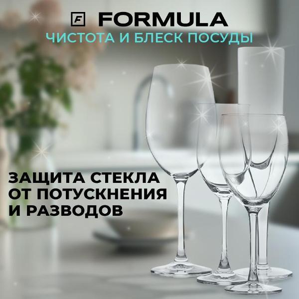 https://img.mvideo.ru/Pdb/400411101b3.jpg
