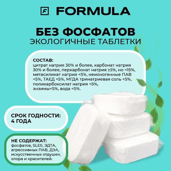 https://img.mvideo.ru/Pdb/400411101b5.jpg