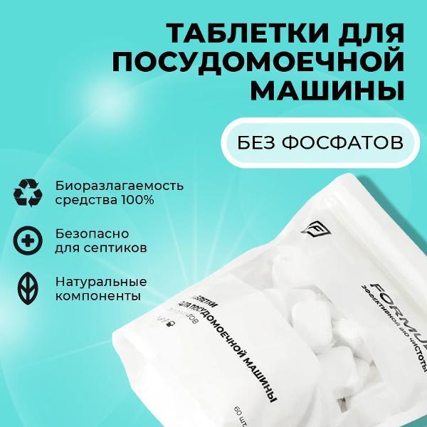 https://img.mvideo.ru/Pdb/400411101b6.jpg
