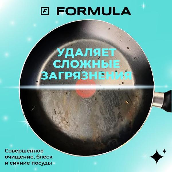 https://img.mvideo.ru/Pdb/400411101b8.jpg